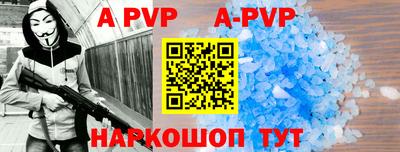 герыч Коммунар