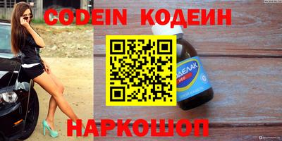 прущая мука Конаково