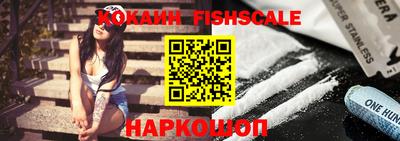 прущая мука Конаково