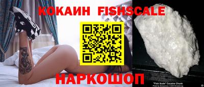 прущая мука Конаково