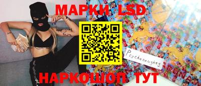прущая мука Конаково