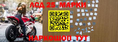 прущая мука Конаково