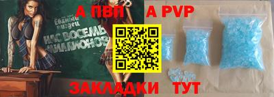герыч Коммунар