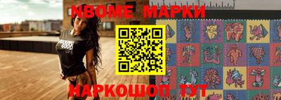 герыч Коммунар