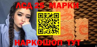 прущая мука Конаково