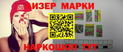 герыч Коммунар
