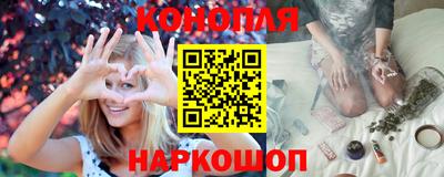 прущая мука Конаково