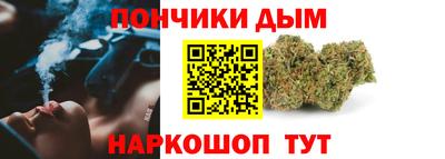 герыч Коммунар