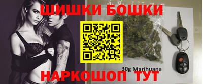 герыч Коммунар