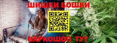 прущая мука Конаково