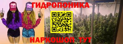 герыч Коммунар