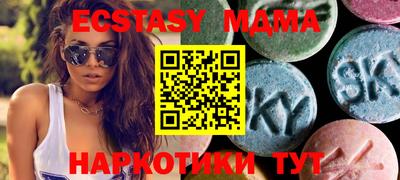 прущая мука Конаково