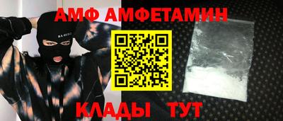 герыч Коммунар