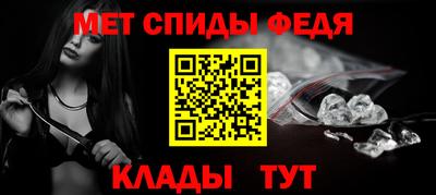 герыч Коммунар