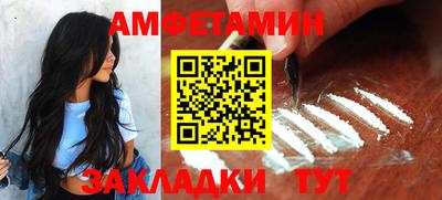 герыч Коммунар