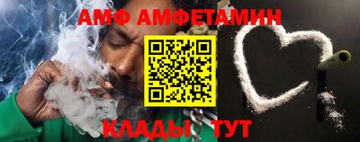 прущая мука Конаково
