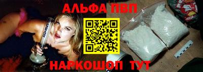 прущая мука Конаково