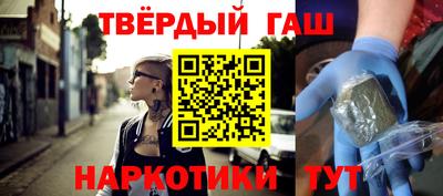 герыч Коммунар