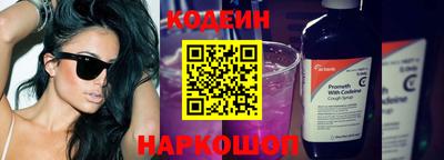 прущая мука Конаково