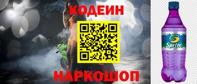 прущая мука Конаково