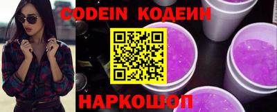 прущая мука Конаково