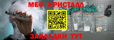герыч Коммунар