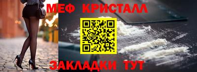 герыч Коммунар